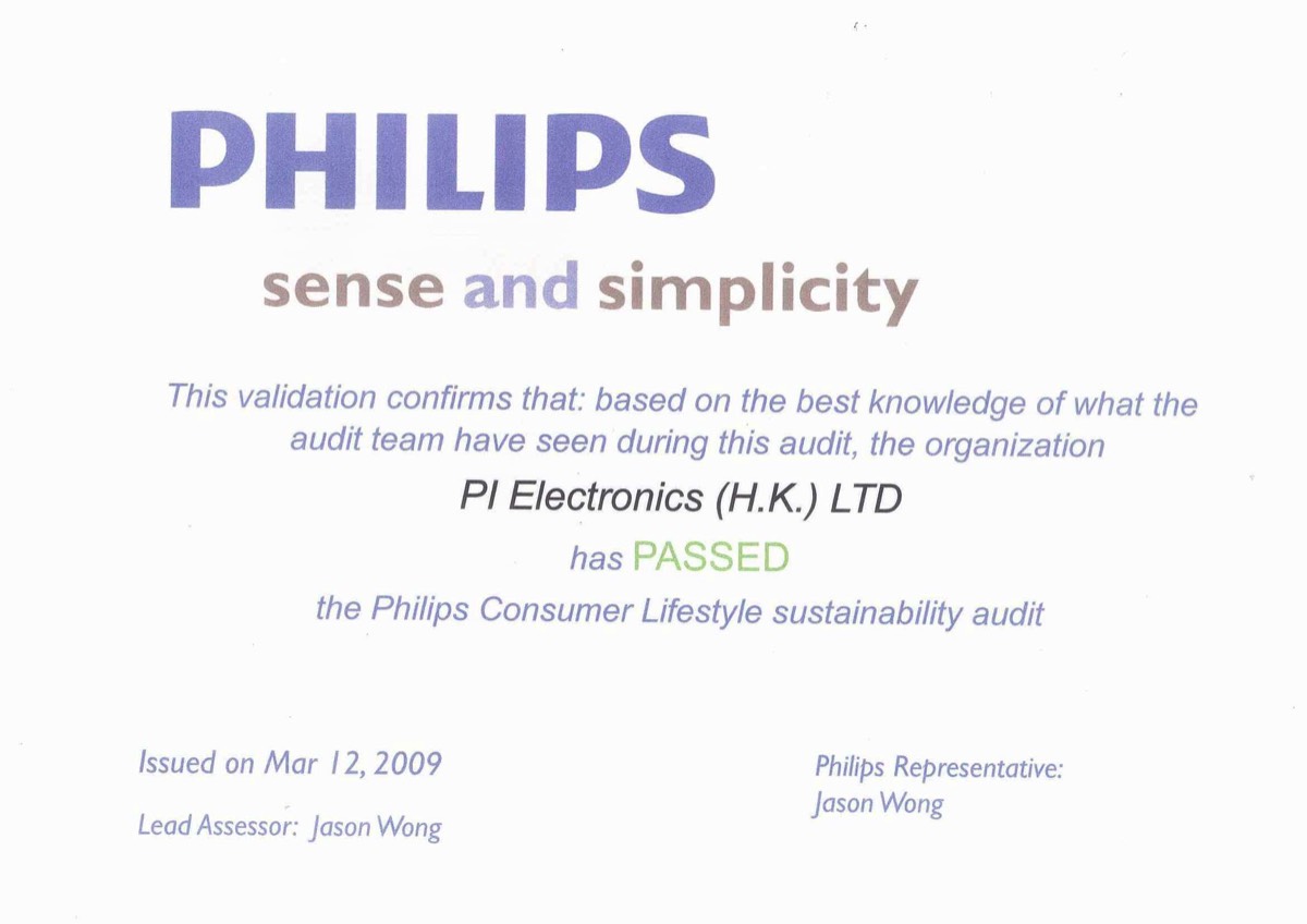Philips_2009