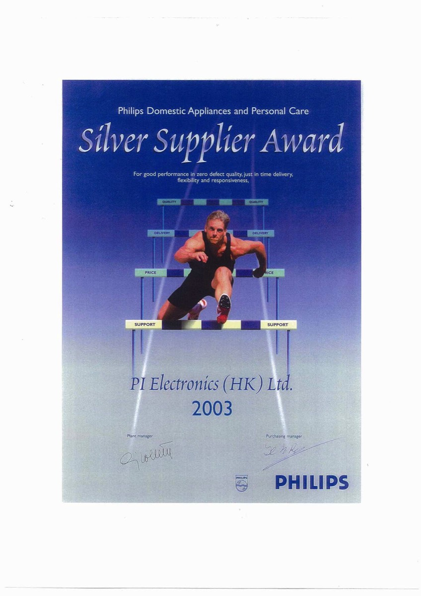 Philips_Silver_2003