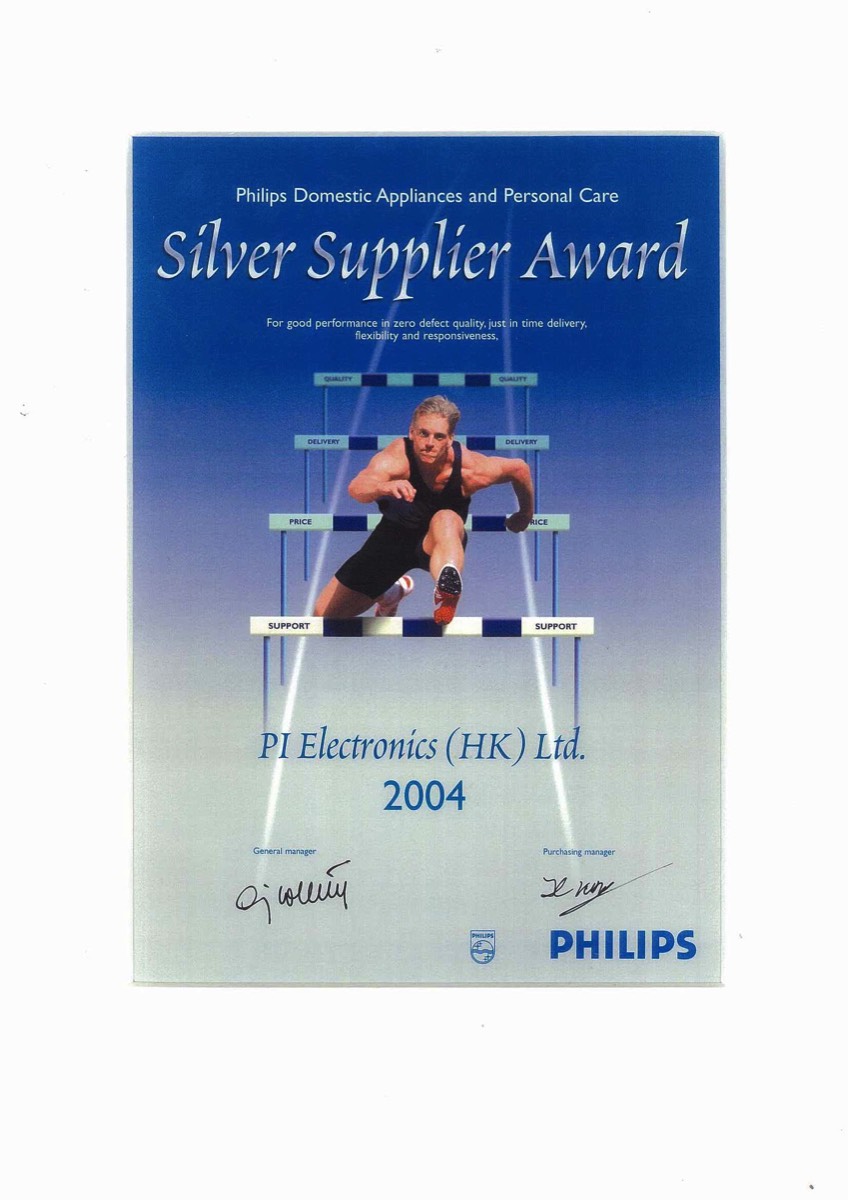 Philips_Silver_2004