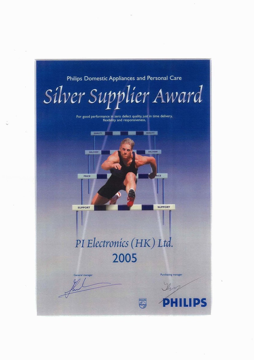 Philips_Silver_2005