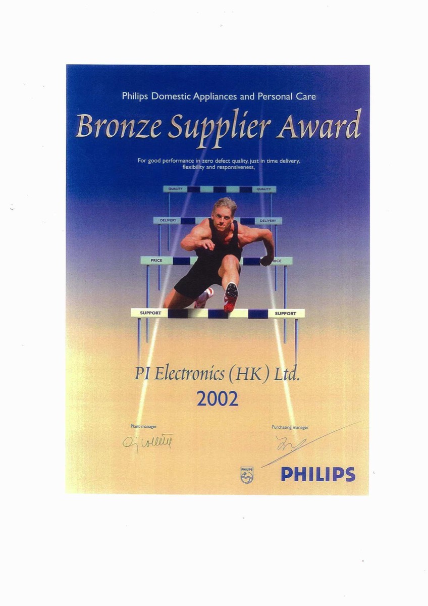 Philips_Bronze_2002