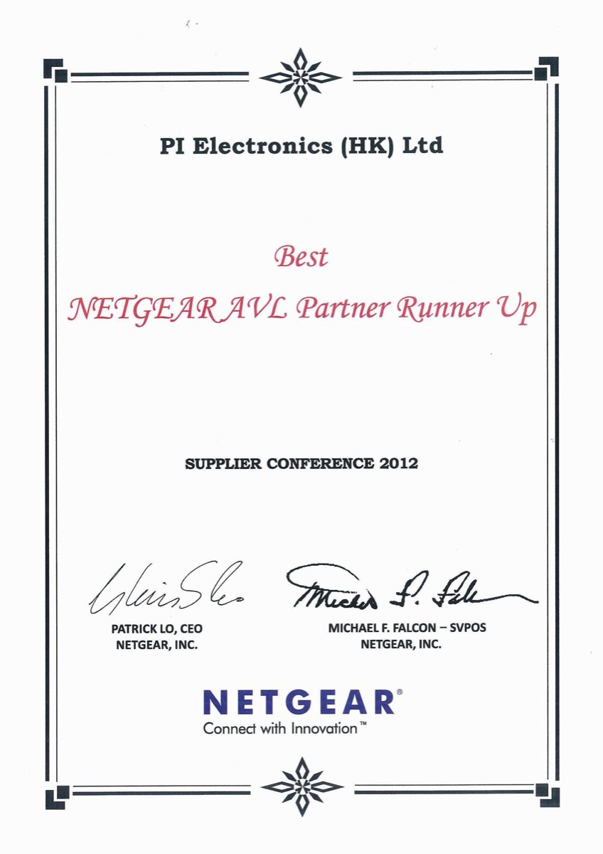 Netgear_2012